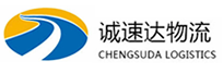 杭州到浦城县物流公司